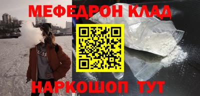 каннабис Апрелевка