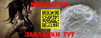 кокаин колумбия Апшеронск