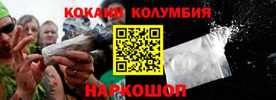 каннабис Апрелевка