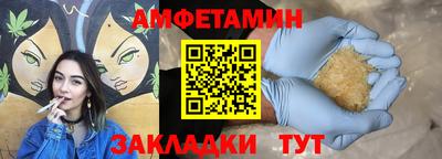 кокаин колумбия Апшеронск