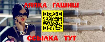 кокаин колумбия Апшеронск