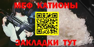 кокаин колумбия Апшеронск